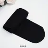 Medias de Seda 0D para Mujer, Estilo Delgado de Verano, Nuevas Medias de Seda Negras, Pantimedias Negras, Antideslizantes, Sexy, Ultradelgadas, Antidesgarros, Venta al por Mayor de Verano