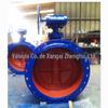 Produção e vendas de duas válvulas borboleta excêntricas de vedação macia D342X-10C / D372X-10C válvula borboleta excêntrica dupla