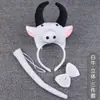 Conjunto de Três Peças de Tiara de Animal para o Dia das Crianças: Conjunto de Tiara, Gravata Borboleta e Cauda para Apresentações de Palco no Jardim de Infância