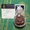 Marca Budista Tailandesa, Luang Pho Kun 2521, Buda Autocurativo Rojo-Marrón, Buda Enmascarado, Producto Auténtico Original del Templo de Tailandia