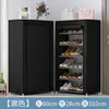Sapateira à prova de poeira transfronteiriça para armazenamento em casa, armário de sapatos portátil de várias camadas na entrada, prateleira de armazenamento multifuncional, personalizável