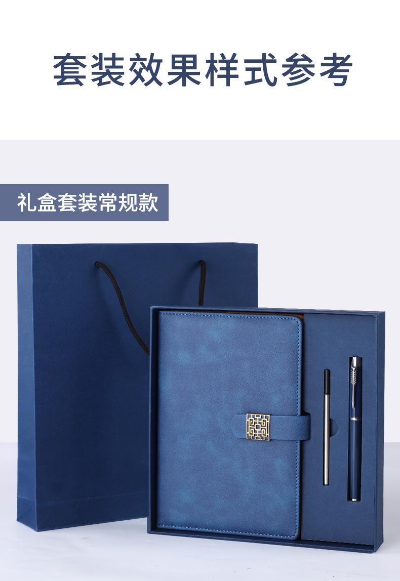 详情图片_15.jpg