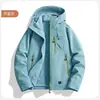 Cortavientos de moda para pareja para exteriores, unisex, diseño tres en uno con forro interior desmontable, forro cálido de forro polar y cubierta exterior engrosada a prueba de viento