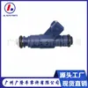 Adecuado para Audi Passat B5 1.8 inyector de combustible 0280156065 06B13351M inyector de combustible
