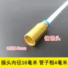 Bomba de Reemplazo de Aceite Usado para Motor de Coche Tubo de Aguja Accesorios para Máquina de Aceite Tubo de Nylon Absorbente de Aceite Resistente a Altas Temperaturas de 1.0 m de Largo
