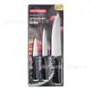 Acero Inoxidable Negro Grano Vertical Mango de PP Juego de 6 Cuchillos Cuchillo de Cocina Doméstico Cuchillo para Filetear Carne Cuchillo Pequeño Multiusos Juego en Tarjeta de Ampolla Doble Cara