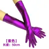 Luvas Longas de Couro Patente, Trajes Elásticos para Performance de Ópera Noturna, Fantasias de Cosplay, Roupas Douradas para Dança, Exclusivamente para Vendas Transfronteiriças