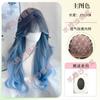 Peruca para Mulheres com Cabelo Longo Cacheado, Mechas Azuis, Franja Degradê, Peruca Completa Sintética Natural para Uso Diário