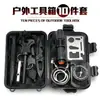 Kit de Primeiros Socorros para Exterior 9 em 1 Kit de Ferramentas de Sobrevivência Sos Kit de Primeiros Socorros de Campo Multifuncional Suprimentos de Emergência