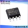ADR4550BRZ-R7 ADR4550BRZ Pacote SOIC-8 Chip de Referência de Tensão Estoque Fornecimento
