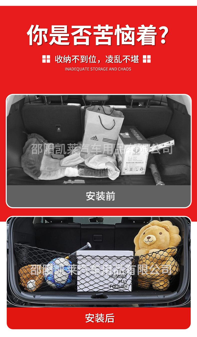 详情页_02