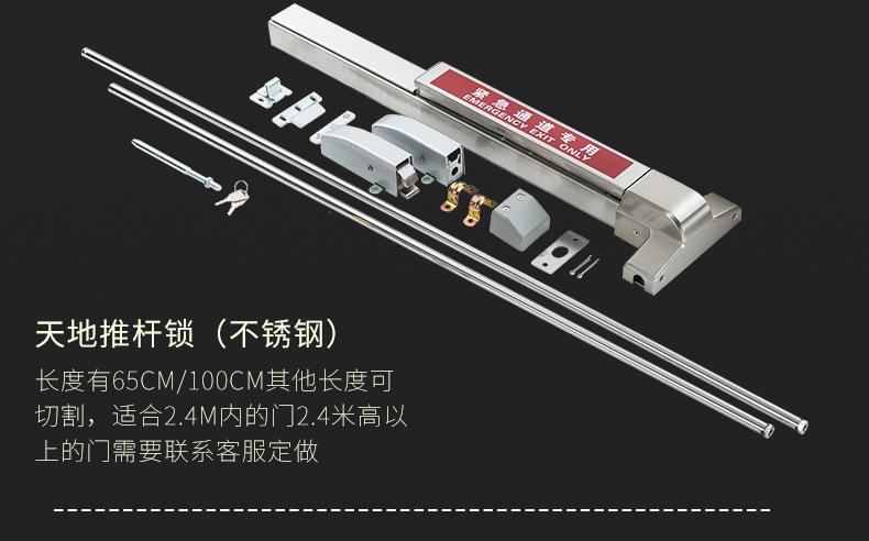 详情_17