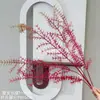 Hierba de coral artificial, hierba dorada, con follaje denso y esponjoso, plantas verde dopamina, espigas de arroz temáticas de otoño y hojas decorativas para bodas