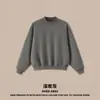 Ropa de hombre DE Old Money Sudadera BOXY corta, ancha, de cuello alto, cuello redondo, forro polar pesado de 350G transfronterizo, sudadera engrosada para hombre