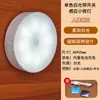 Luz Noturna Especial para Barracas de Rua e Feiras Noturnas, Lâmpada LED de Proteção para os Olhos para Cabeceira de Casa, Recarregável, Adequada para Dormitórios de Estudantes, Lâmpada Moderna com Sensor Inteligente