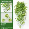 Rábano Verde Simulado Planta Colgante de Pared Decoración de Interior Vid Verde Artificial Plástico Flor Colgante Cesta Colgante de Ratán Colgante de Pared Planta Verde Falsa