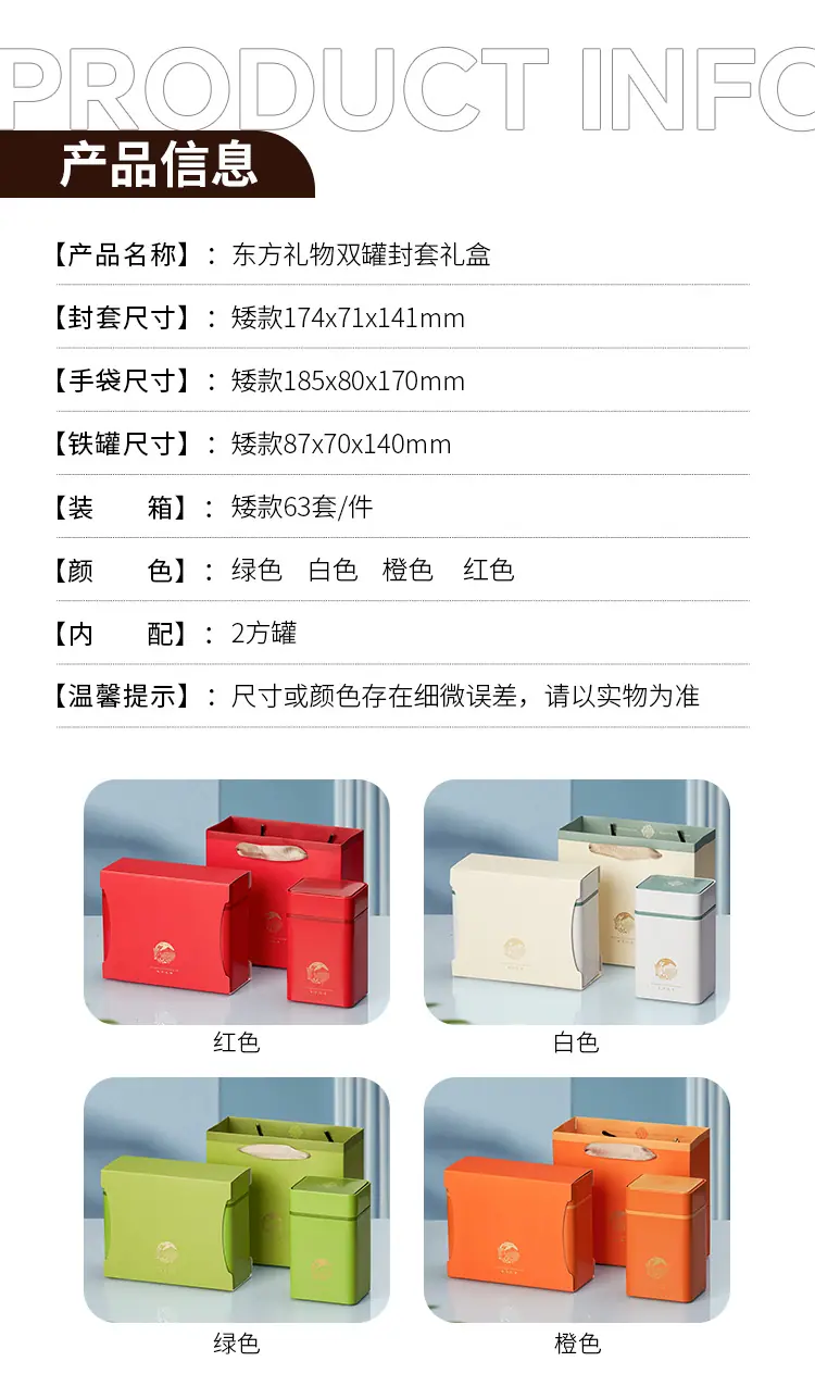 详情_02.jpg
