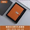 Hebilla magnética cuaderno a5 traje bloc de notas de negocios personalizado cuaderno de actas de reuniones de oficina cuaderno alto valor de color