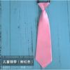 Envío Gratis Corbata de Color Sólido para Niños Niños y Niñas Estudiantes Negro Rojo Infantil Infantil Espectáculo Infantil Escenario Mesa