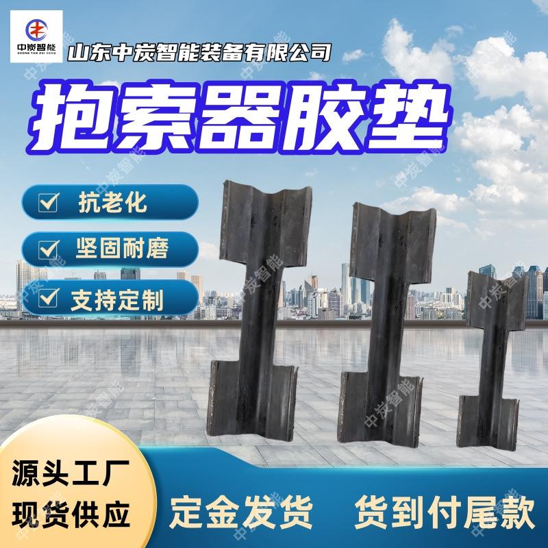 华矿四主图模板4 (3)