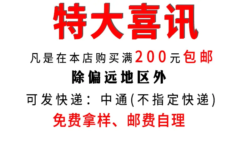 怀泽详情页_02.jpg