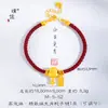 Tienda de joyería pulsera de la suerte con amuleto del zodiaco oveja enchapada en oro con hilo rojo para el año de nacimiento de mujer