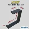 Soporte Debajo del Escritorio Forma de U Bastidor Principal Caja de Computadora Estante para Fuente de Alimentación de Audio Estante de Almacenamiento Soporte Colgante Debajo del Escritorio Ajustable Estante de Almacenamiento