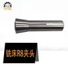 Fresadora Vertical Accesorios Varilla de Extracción R8 Pinza Portapinzas Tornillo de Bloqueo Rosca Gruesa/Fina Eje del Portapinzas Varilla de Rosca Colgante Portapinzas