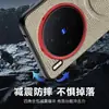 Adecuado para funda de teléfono móvil Vivox300Pro Gama Alta X200Promini Patrón de Lagarto Succión Magnética Cubierta Protectora 200S