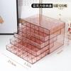 Caja de Almacenamiento con Cuentas Gabinete de Almacenamiento de Diamantes para Uñas Joyería Cajón Acrílico Transparente Joyería Tienda de Uñas