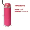 Tampa de Copo, Tampa Protetora de Copo de Vidro Isolado, Tampa Universal Portátil para Copo de Chá com Isolamento Térmico e Anti-Queda, Tampa para Copo de Água de 500ml, Atacado de Fábrica