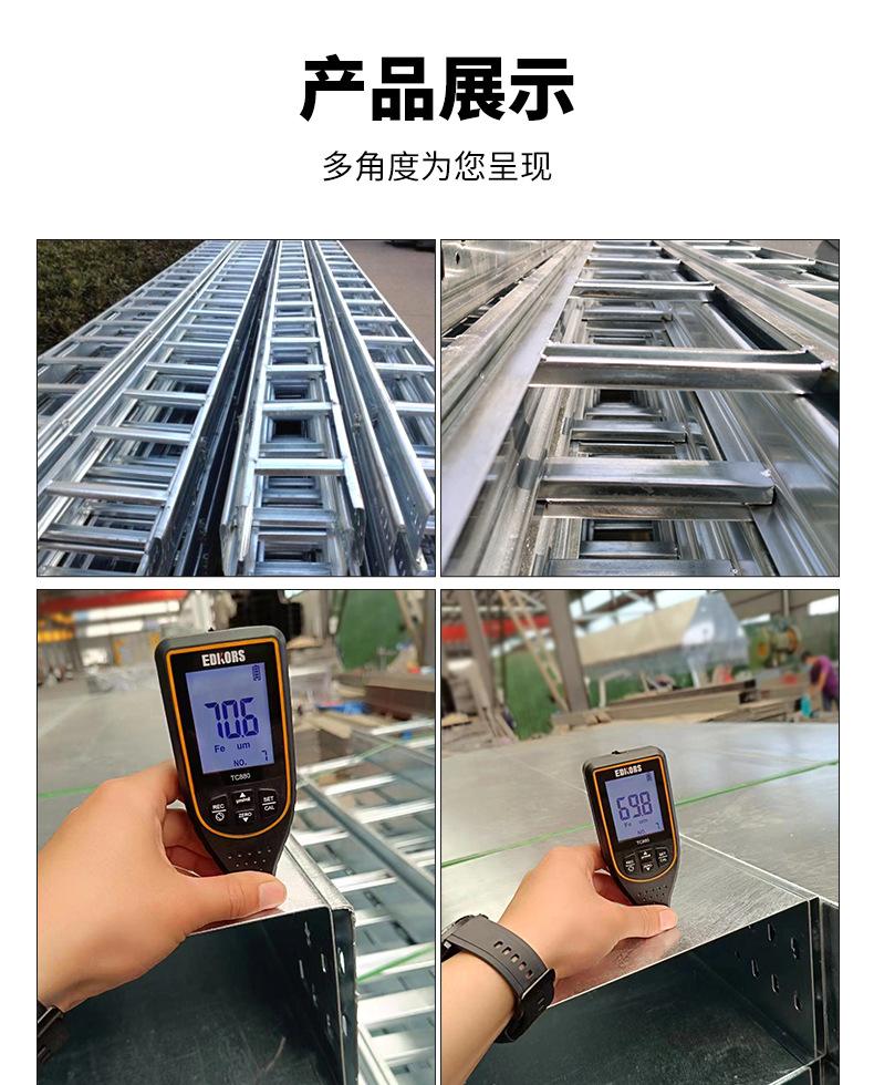热浸锌桥架_10.jpg