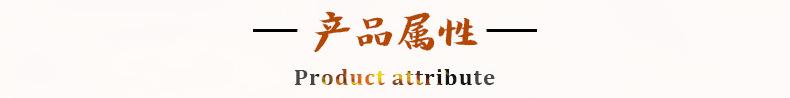 鎷冲嚮鎵嬪(1)_05