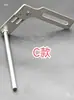 Máquina de múltiplas agulhas cós elástico de calça cós máquina de agulha dupla tubo de cabide estrutura de quadro tira de fixação tubo de suporte tubo de suporte tubo de puxar tubo de puxar carretel acessórios