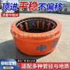 Máquina hidráulica de hincado de tuberías para la construcción de ingeniería de ductos en subestaciones eléctricas sin excavación a cielo abierto