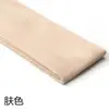 Meias de Veludo, Meia-Calça Feminina, Fina Cor da Pele Primavera e Outono Seda Preta Alta Elasticidade Anti-Puxões Leggings Plus Size