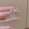 Pendientes de Perlas con Borla en Cascada Lujo Ligero Elegantes Versátiles Pendientes Largos Estilo Ins Simples para Dos Mujeres