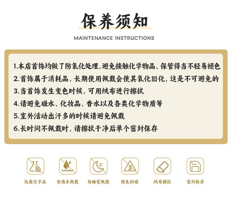 A加工详情_13