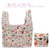 Bolsa de tela con flores cuadrada, plegable, para compras, a la moda, ecológica, para supermercado, regalo promocional, portátil, de almacenamiento, con fresas
