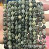 Piedra de hierba verde natural cuentas de piedra anfíbol verde facetadas sueltas para pulsera DIY semi-terminada accesorios de joyería material al por mayor