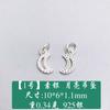 Colgante de trébol de cinco hojas con forma de luna de diamante liso chapado en oro de plata esterlina S925, pulsera hecha a mano, collar, accesorios colgantes