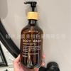 Champú Acondicionador Jabón Corporal Marrón Té 500ml Embotellado Impresión Pared Gruesa Casa de Huéspedes Hotel Bomba de Bambú Natural