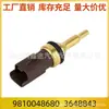 9810048680 3648843 Sensor de Temperatura del Agua Enchufe del Sensor Adecuado para Peugeot Citroen Ds Opel Ep6
