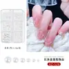 Accesorios para Uñas con Acabado Brillante Perlado Rhinestones para Uñas Blanco Puro Blanco Roto Tamaño Mixto Set de Accesorios Perlados Texturizados Venta Directa de Fábrica