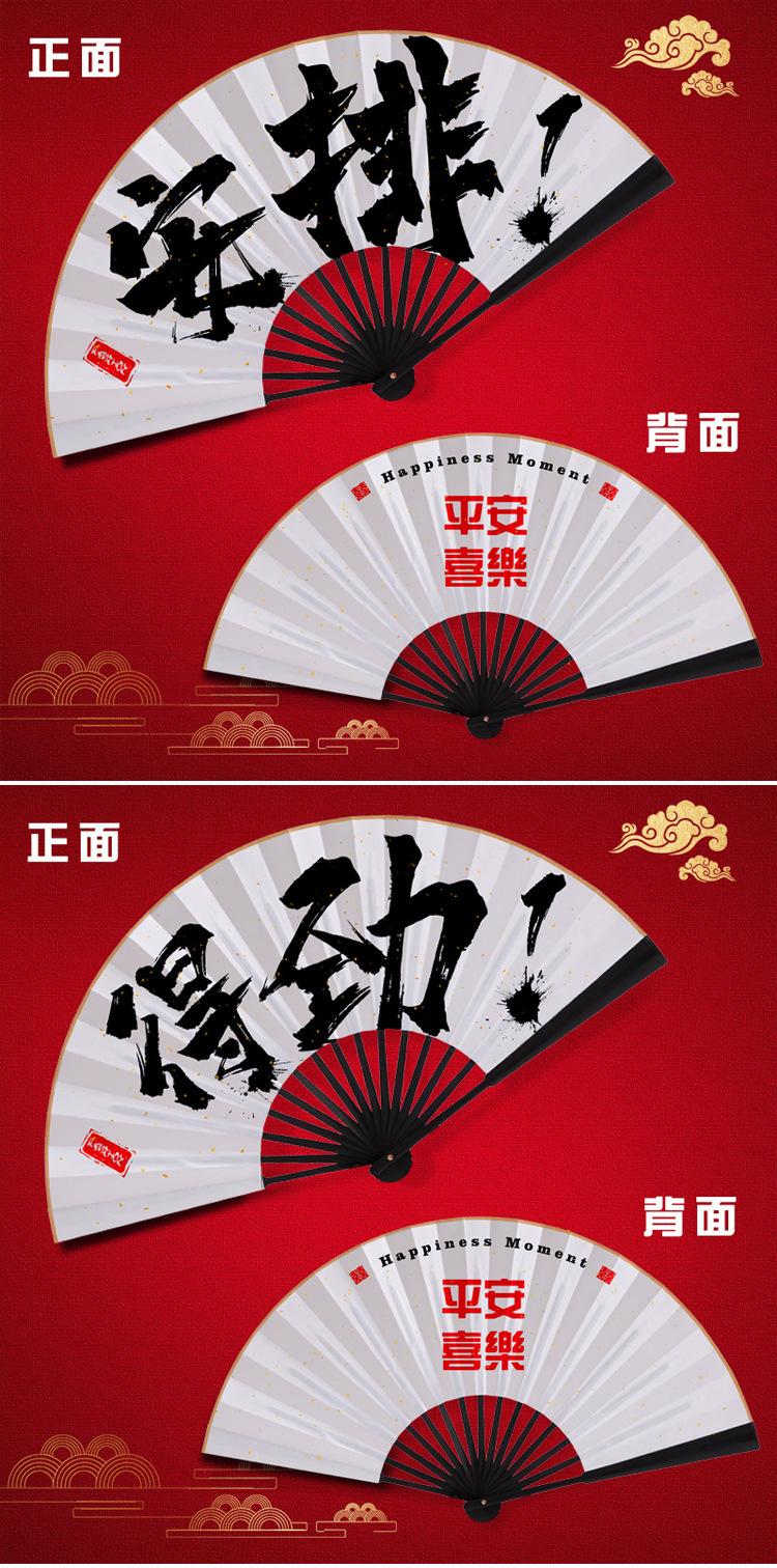 详情_04.jpg