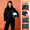 Conjunto de Capa de Chuva e Calça de Chuva, Peças Separadas, Roupa de Chuva PVC de Corpo Inteiro à Prova de Tempestade Masculina, Especificamente para Entregadores, Roupa de Chuva para Motociclistas Femininas