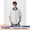 Camisa Polo de Color Block de Verano con Medio Botón y Solapa Marca de Moda Alta Gama Holgada Casual Elegante Versátil Camisa de Manga Corta para Hombre
