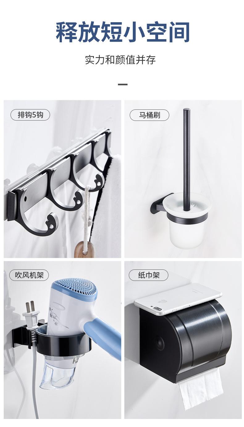 商品详情31.jpg