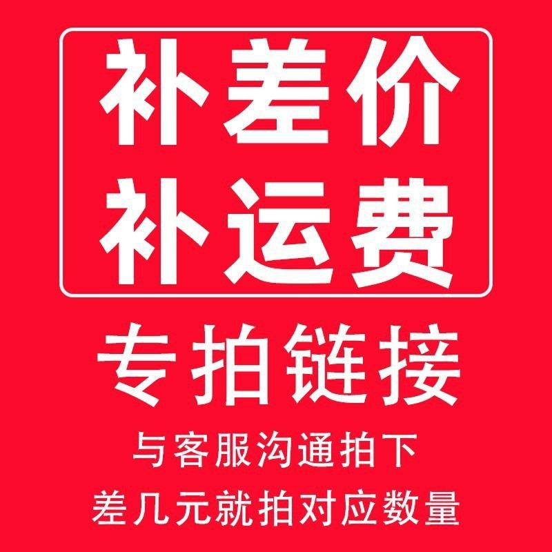 商品主图_2