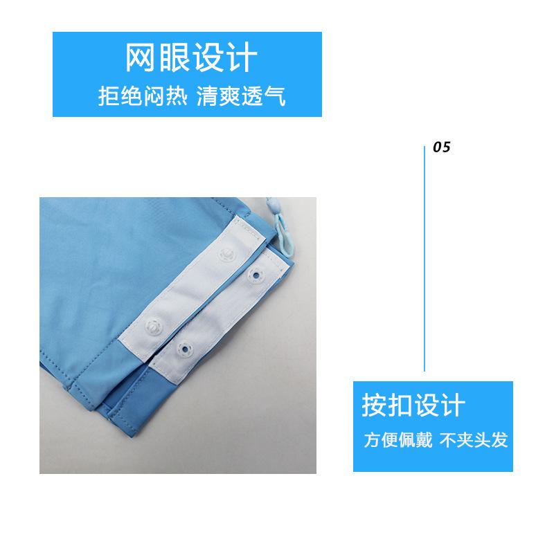详情_23